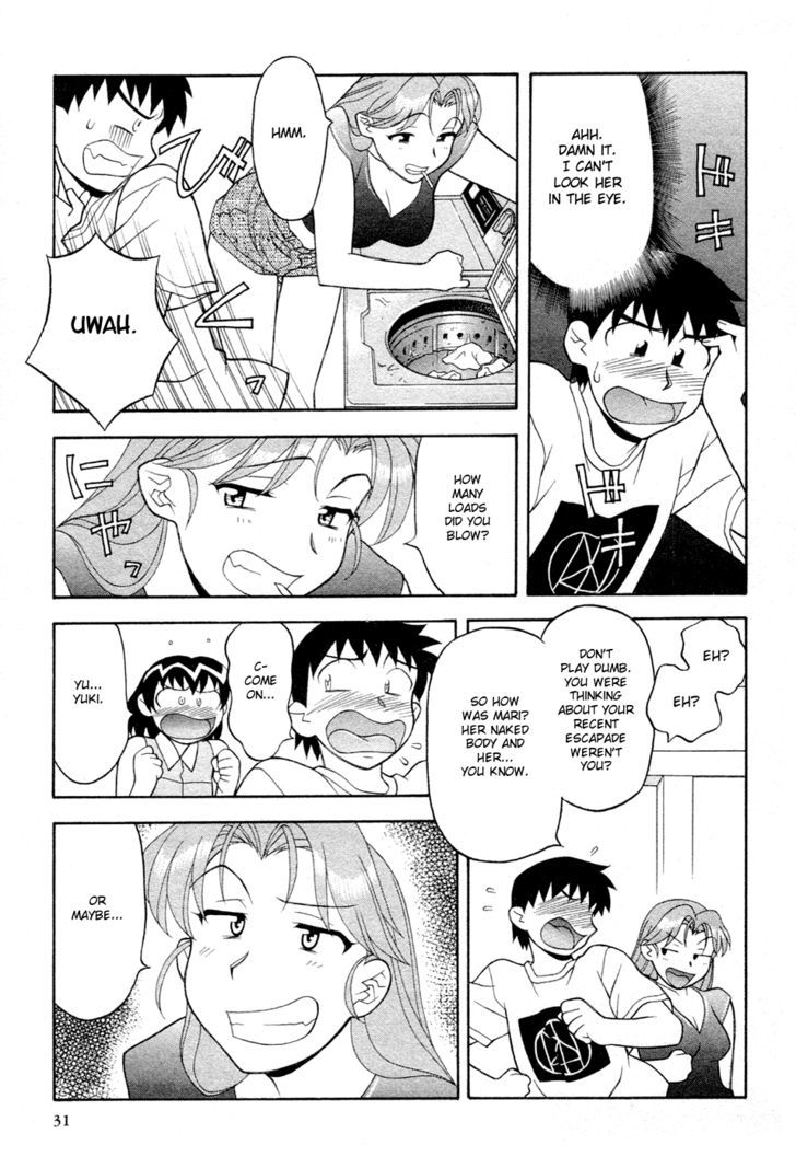 Dokushinryou Kuushitsu Ari! Chapter 2 page 7 - Chapter 2 : Seriously Serious