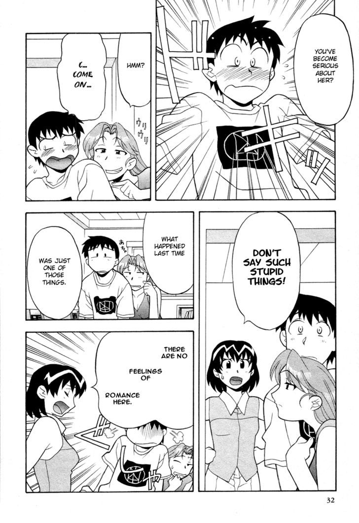 Dokushinryou Kuushitsu Ari! Chapter 2 page 8 - Chapter 2 : Seriously Serious