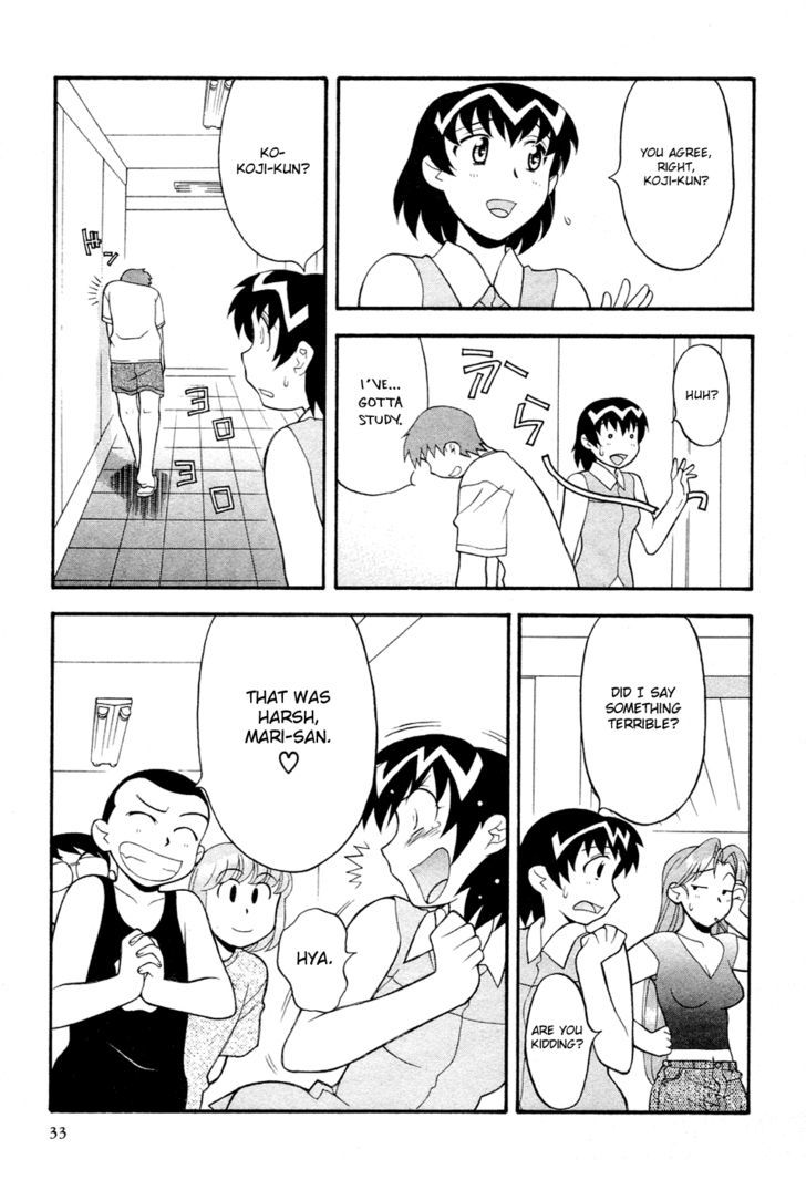 Dokushinryou Kuushitsu Ari! Chapter 2 page 9 - Chapter 2 : Seriously Serious