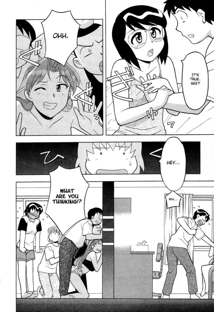 Dokushinryou Kuushitsu Ari! Chapter 3 page 12 - Chapter 3 : Demon Invasion