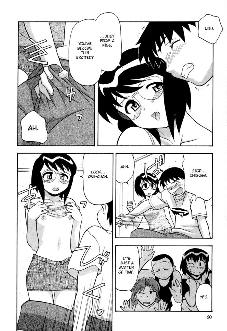 Dokushinryou Kuushitsu Ari! Chapter 3 page 16 - Chapter 3 : Demon Invasion