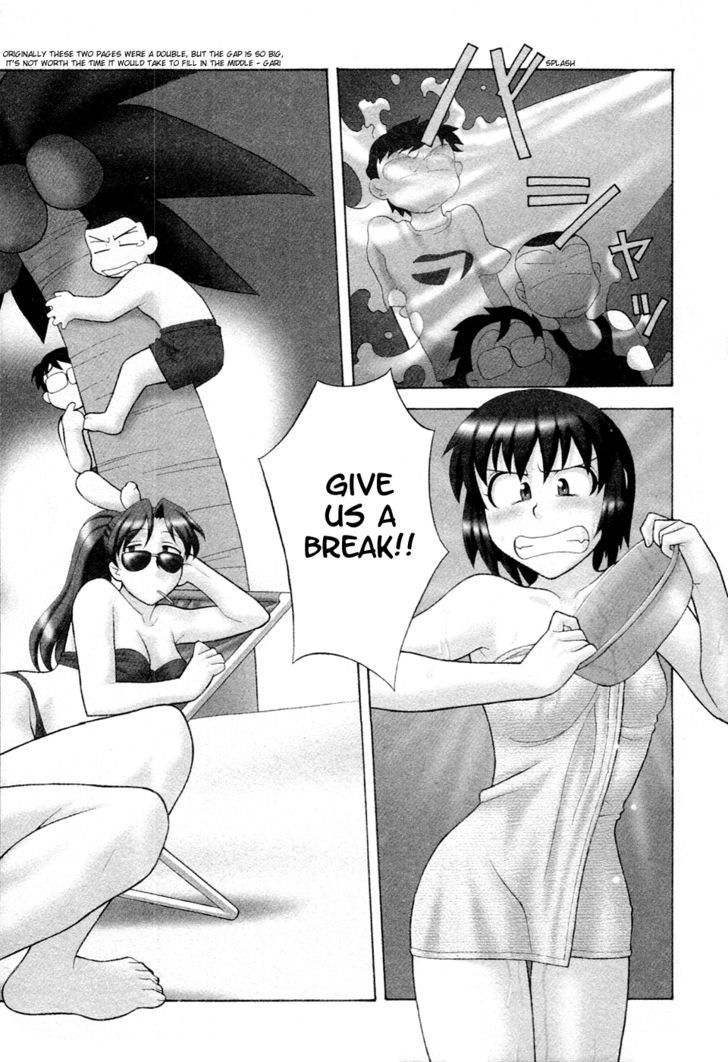 Dokushinryou Kuushitsu Ari! Chapter 3 page 2 - Chapter 3 : Demon Invasion