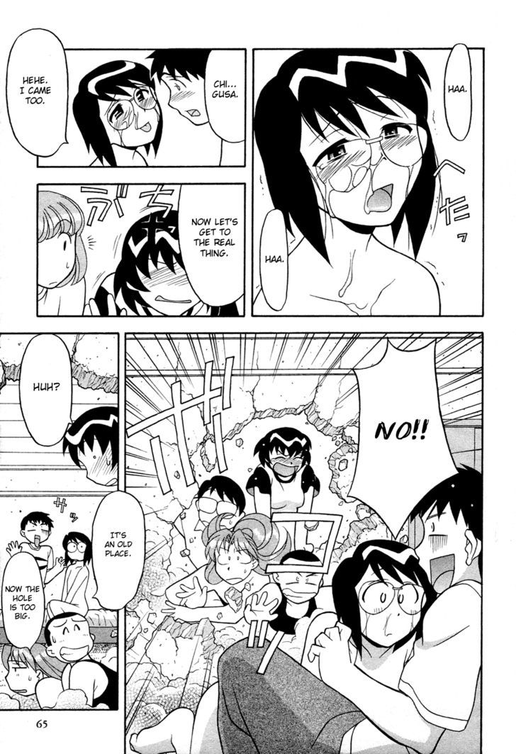 Dokushinryou Kuushitsu Ari! Chapter 3 page 21 - Chapter 3 : Demon Invasion