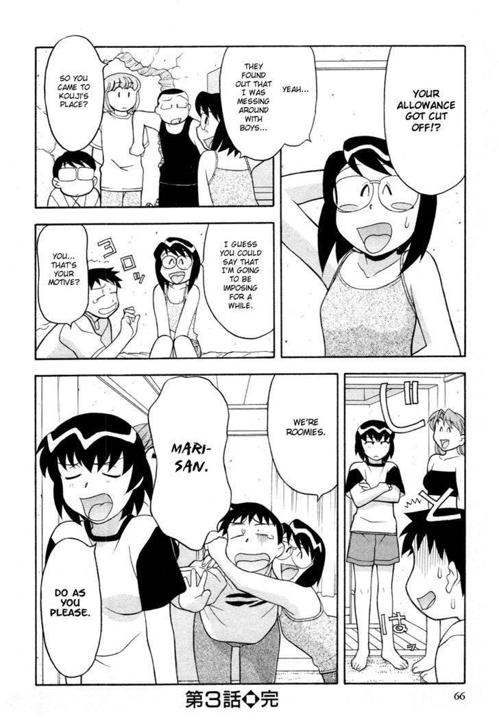 Dokushinryou Kuushitsu Ari! Chapter 3 page 22 - Chapter 3 : Demon Invasion