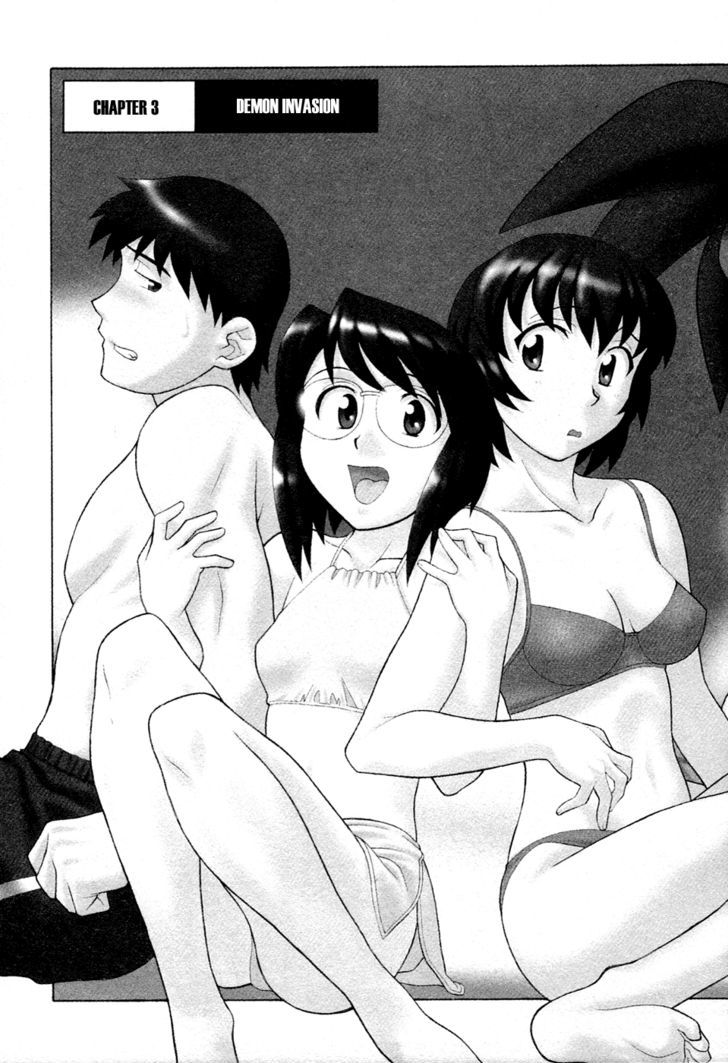 Dokushinryou Kuushitsu Ari! Chapter 3 page 3 - Chapter 3 : Demon Invasion