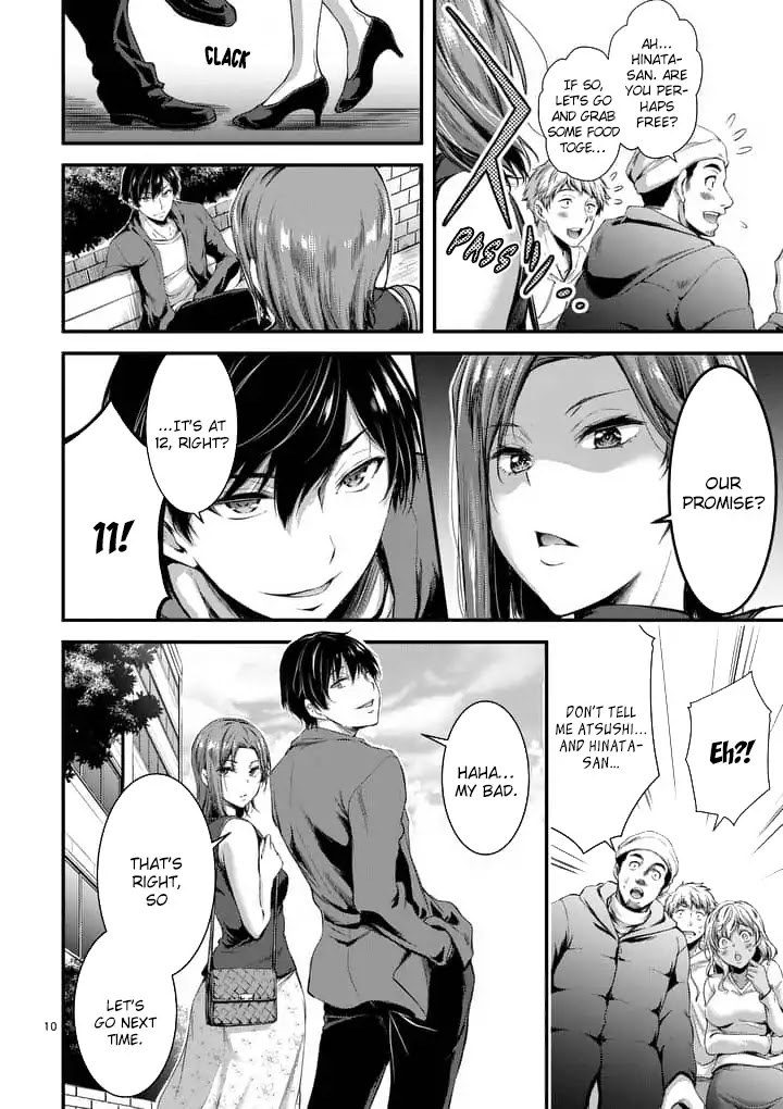 Dokuzakura Chapter 1 page 10 - Chapter 1: Promise