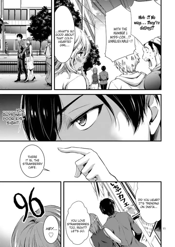 Dokuzakura Chapter 1 page 11 - Chapter 1: Promise