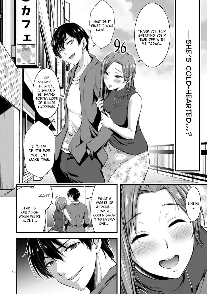 Dokuzakura Chapter 1 page 12 - Chapter 1: Promise