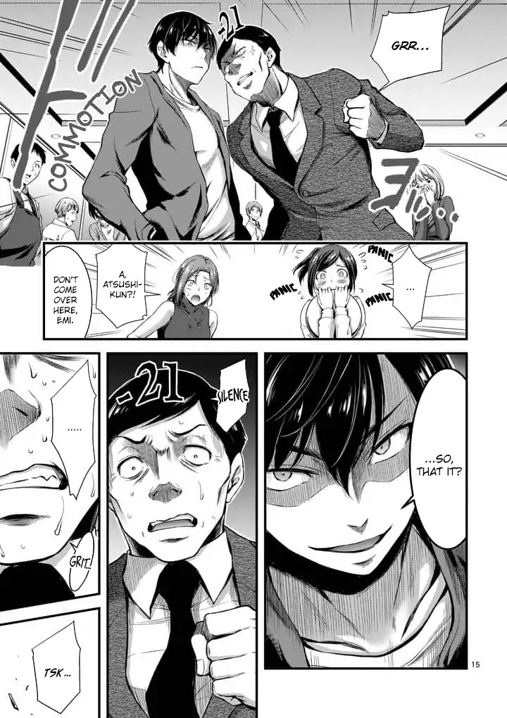 Dokuzakura Chapter 1 page 15 - Chapter 1: Promise