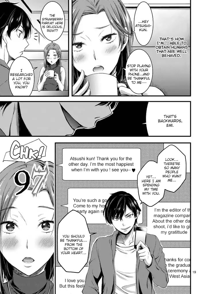 Dokuzakura Chapter 1 page 19 - Chapter 1: Promise