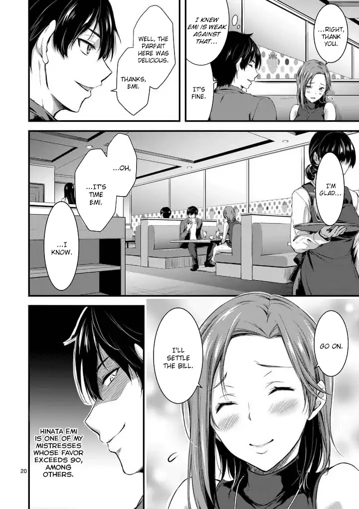 Dokuzakura Chapter 1 page 20 - Chapter 1: Promise