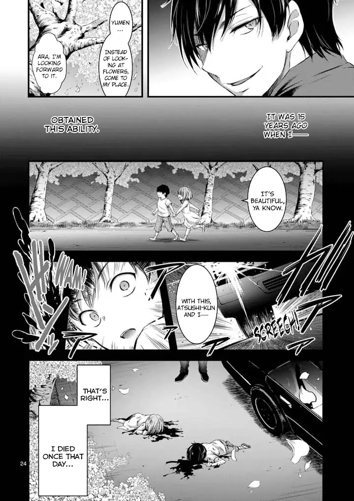 Dokuzakura Chapter 1 page 24 - Chapter 1: Promise