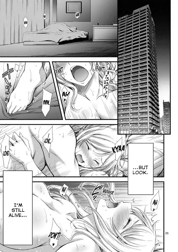 Dokuzakura Chapter 1 page 25 - Chapter 1: Promise
