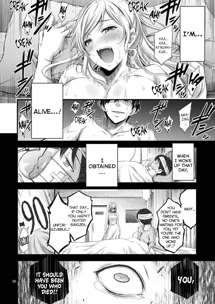 Dokuzakura Chapter 1 page 26 - Chapter 1: Promise