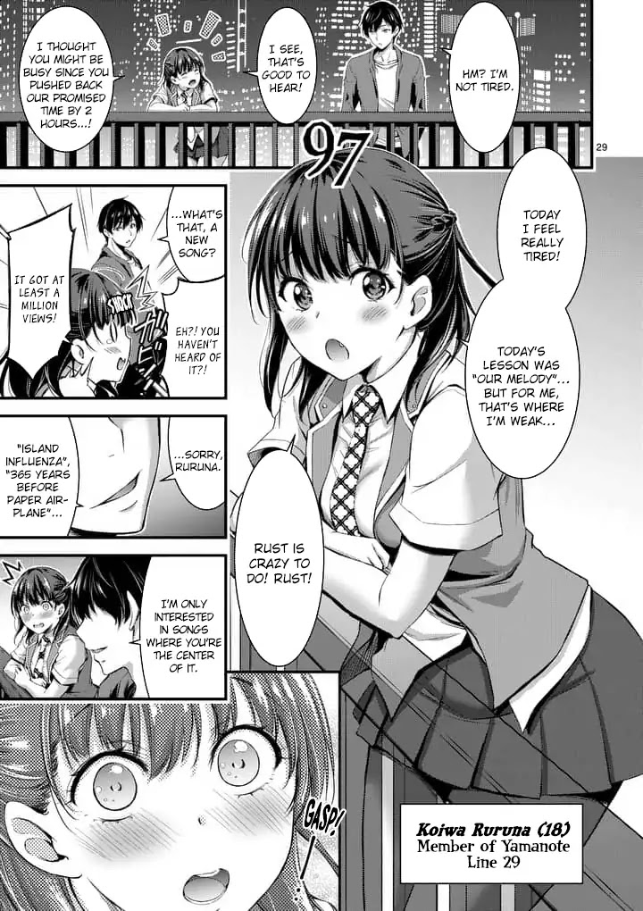 Dokuzakura Chapter 1 page 29 - Chapter 1: Promise