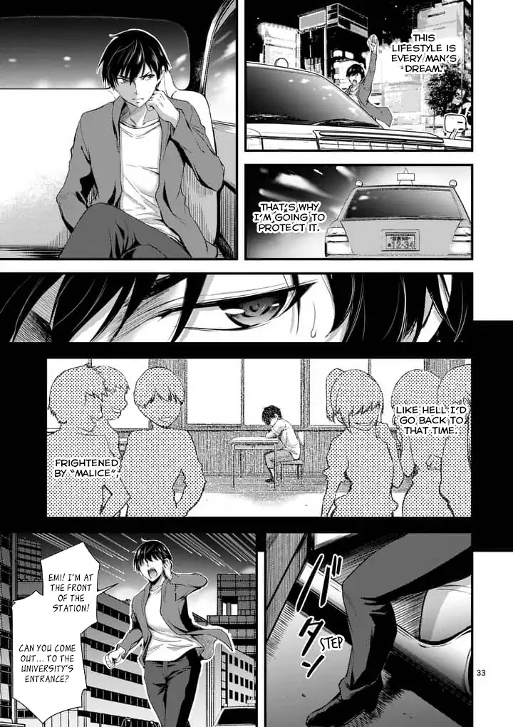 Dokuzakura Chapter 1 page 33 - Chapter 1: Promise