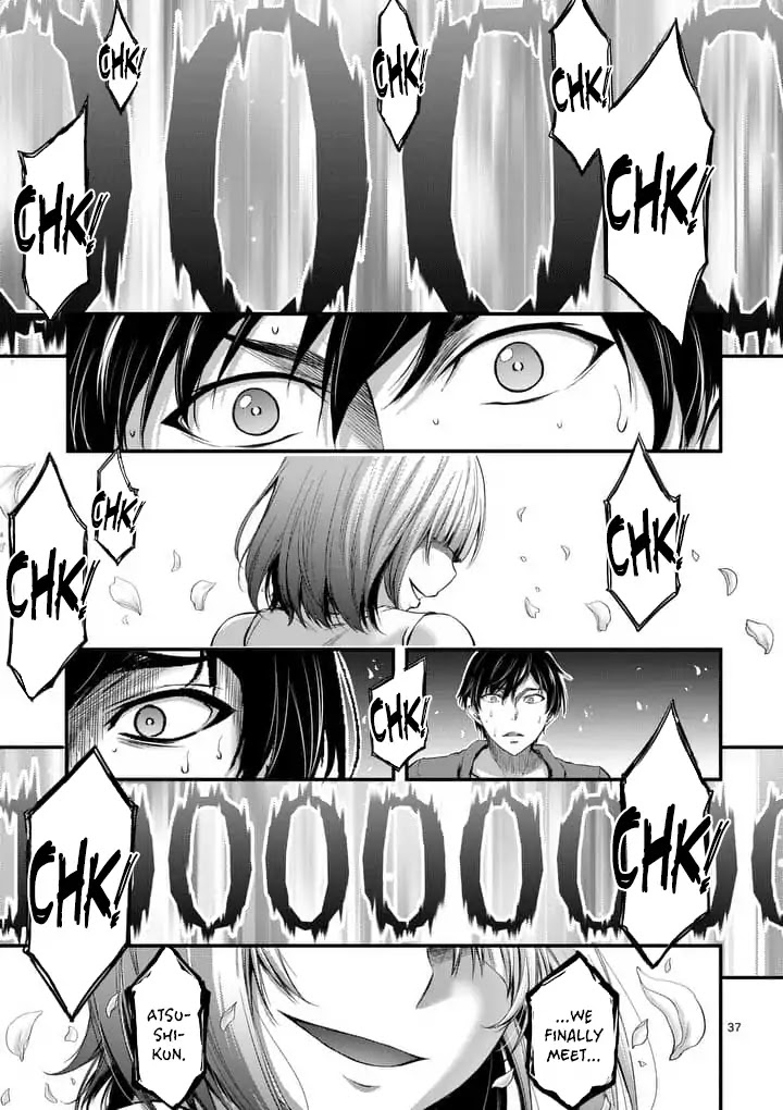 Dokuzakura Chapter 1 page 37 - Chapter 1: Promise