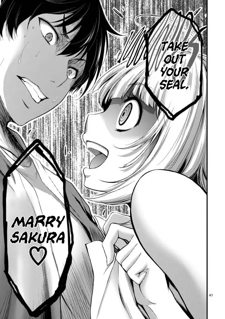 Dokuzakura Chapter 1 page 40 - Chapter 1: Promise