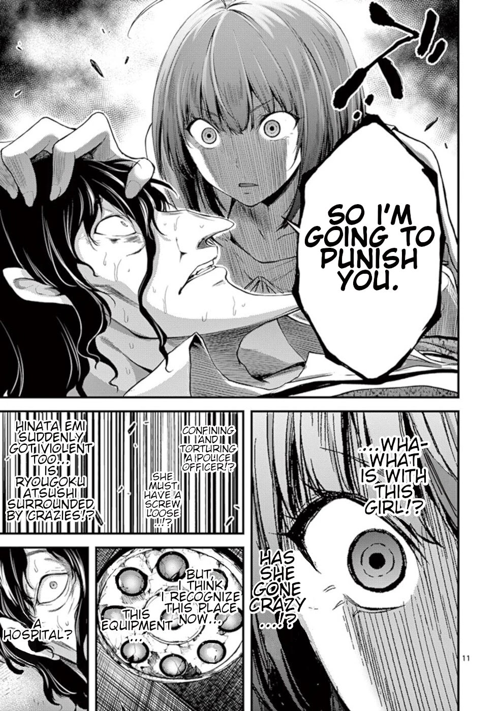 Dokuzakura Chapter 11 page 11 - Chapter 11: Punishment