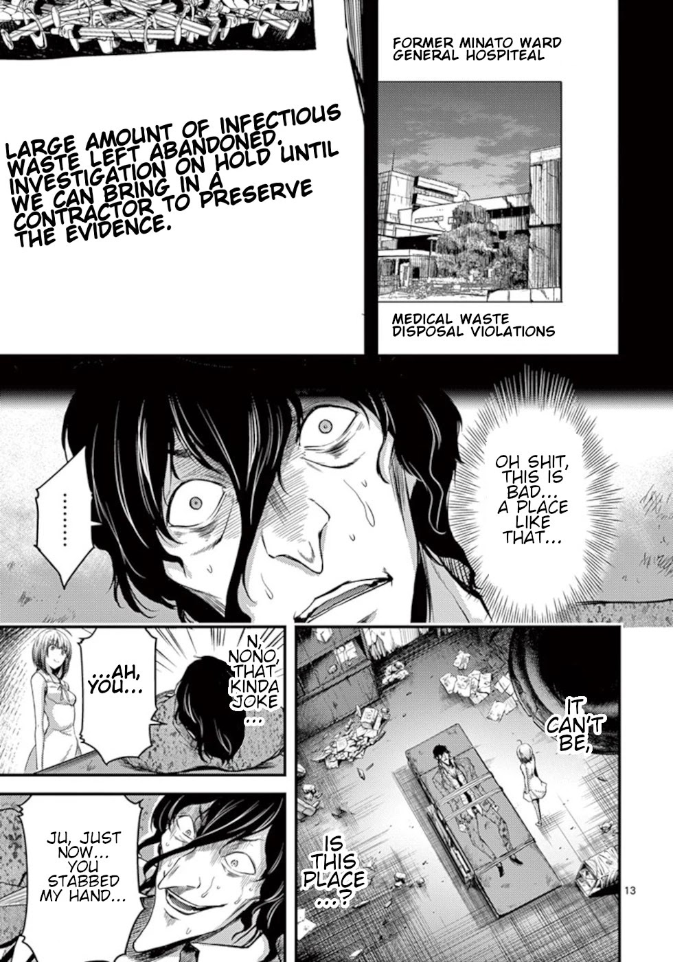 Dokuzakura Chapter 11 page 13 - Chapter 11: Punishment
