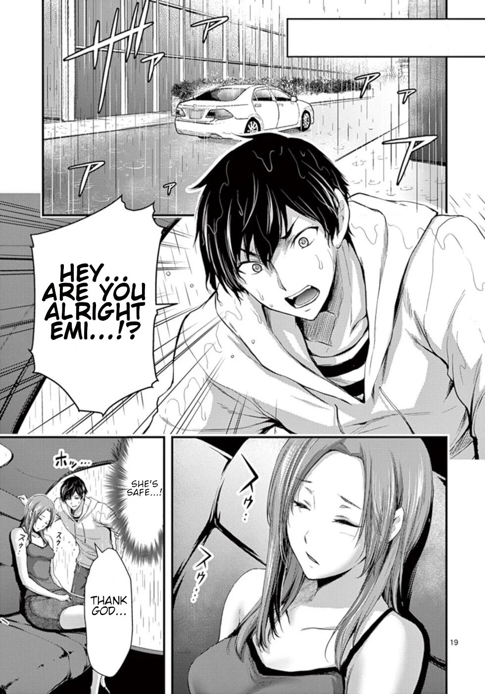 Dokuzakura Chapter 11 page 19 - Chapter 11: Punishment