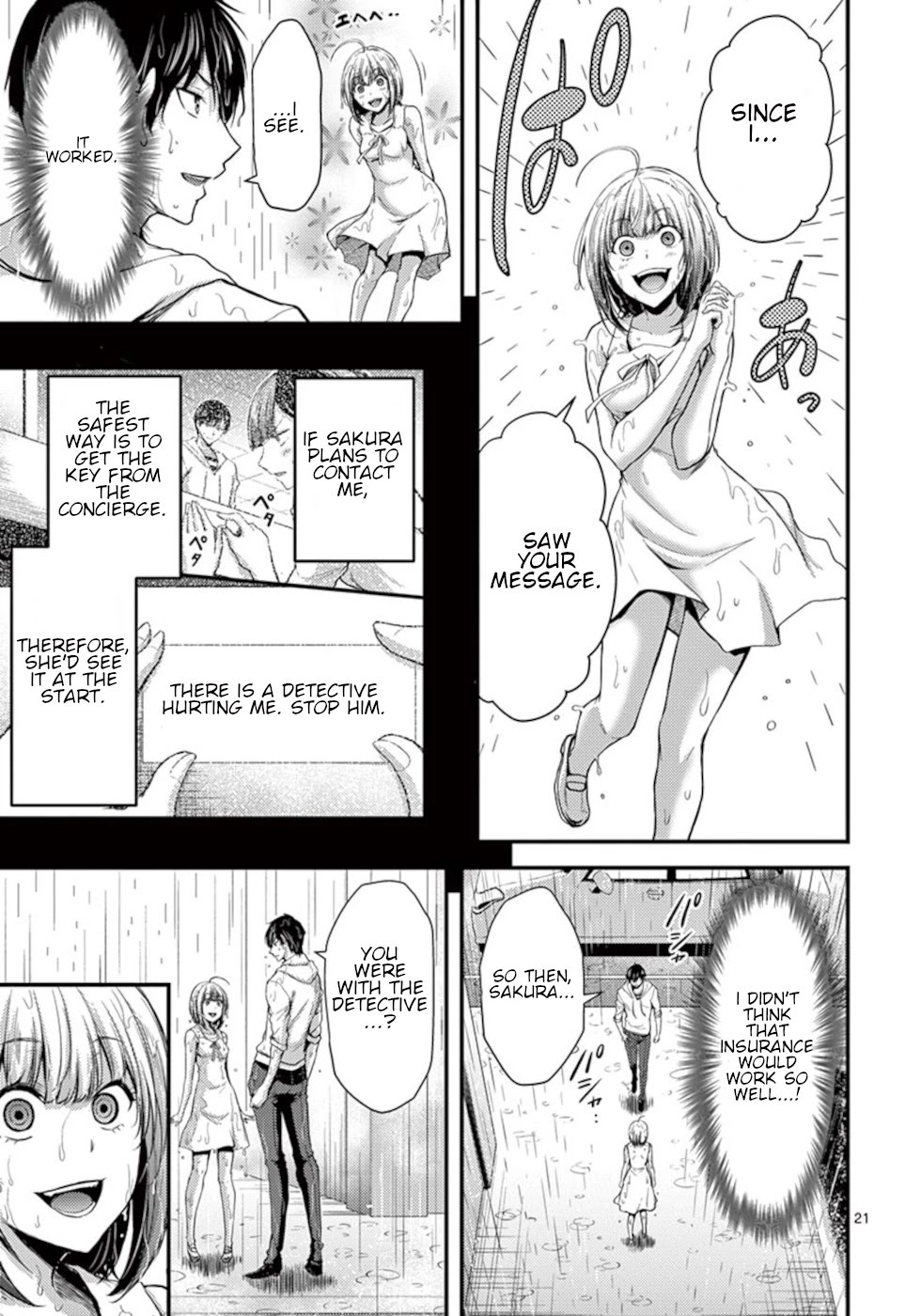 Dokuzakura Chapter 11 page 21 - Chapter 11: Punishment