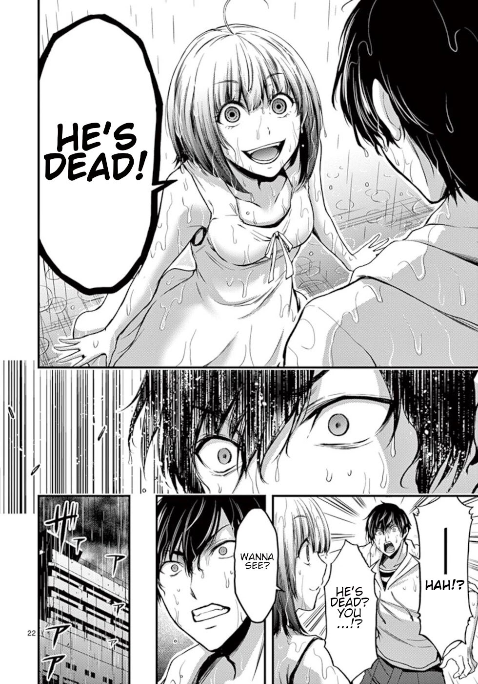 Dokuzakura Chapter 11 page 22 - Chapter 11: Punishment