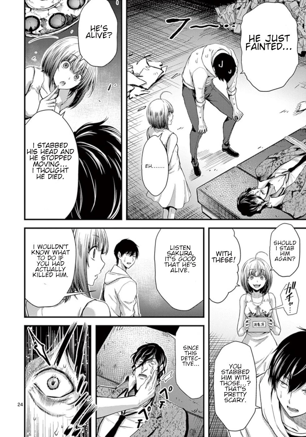 Dokuzakura Chapter 11 page 24 - Chapter 11: Punishment