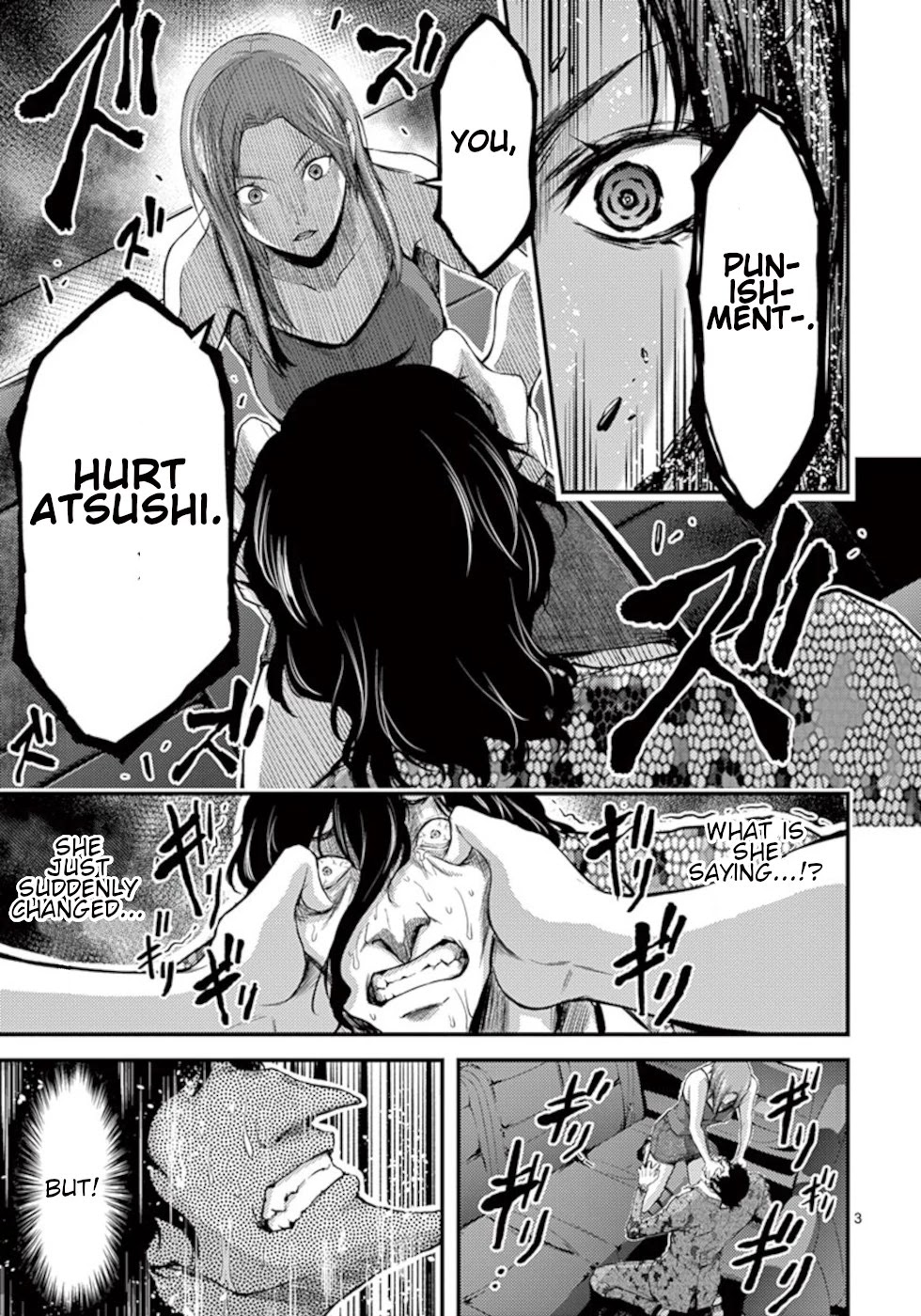 Dokuzakura Chapter 11 page 3 - Chapter 11: Punishment