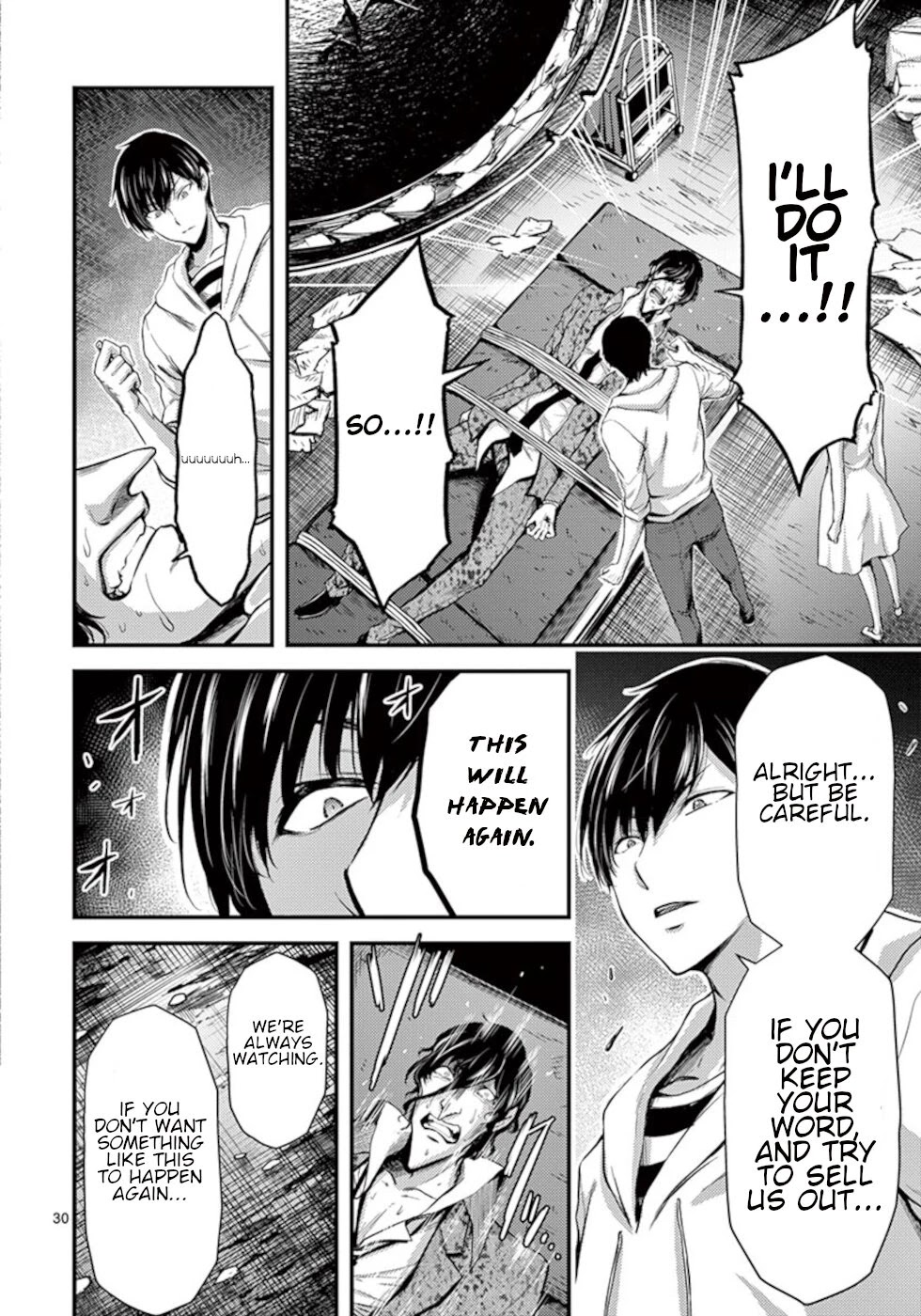 Dokuzakura Chapter 11 page 30 - Chapter 11: Punishment