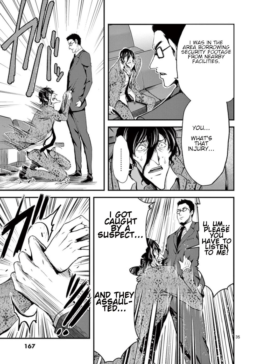 Dokuzakura Chapter 11 page 35 - Chapter 11: Punishment