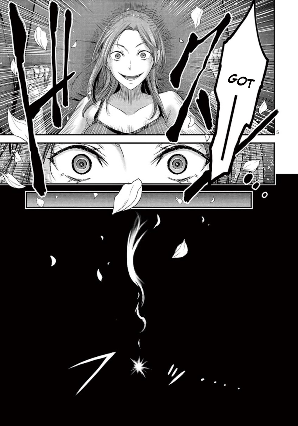 Dokuzakura Chapter 11 page 5 - Chapter 11: Punishment