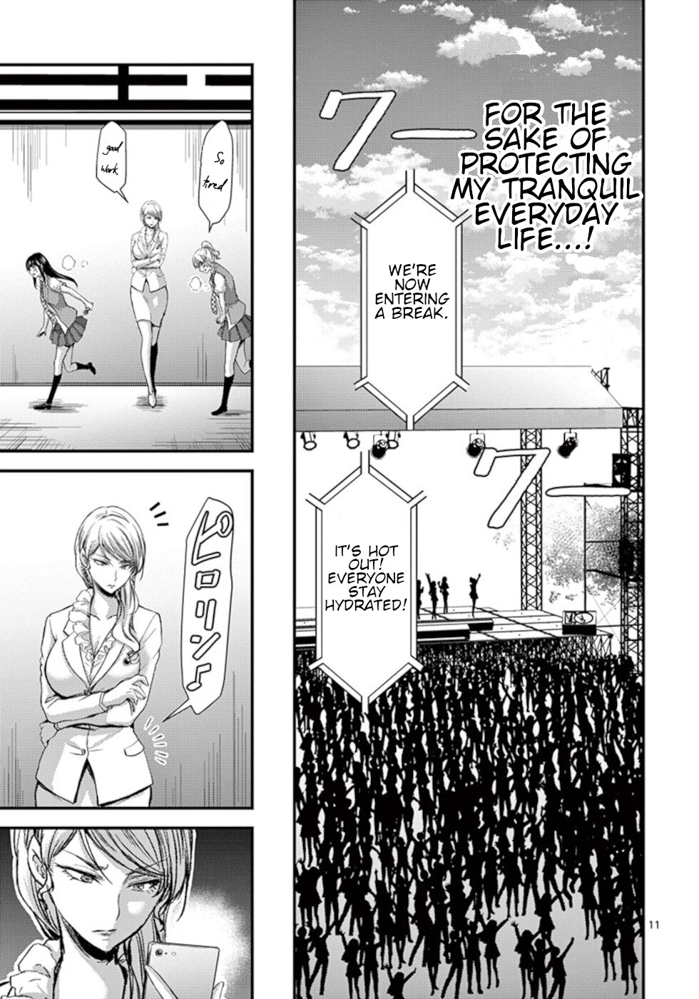 Dokuzakura Chapter 15 page 11 - Chapter 15: Thunder