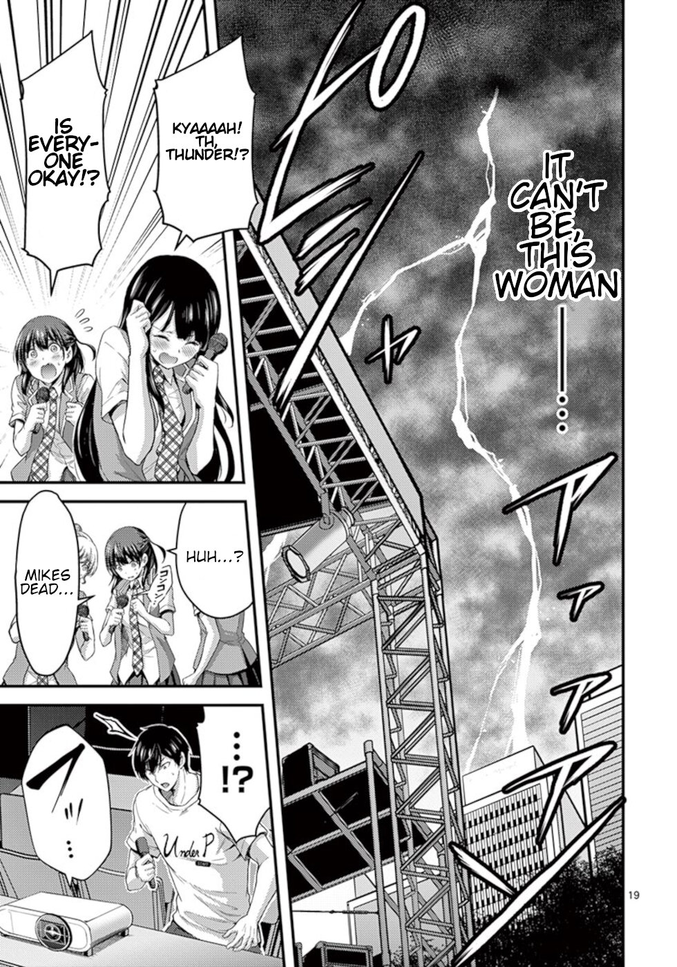 Dokuzakura Chapter 15 page 19 - Chapter 15: Thunder
