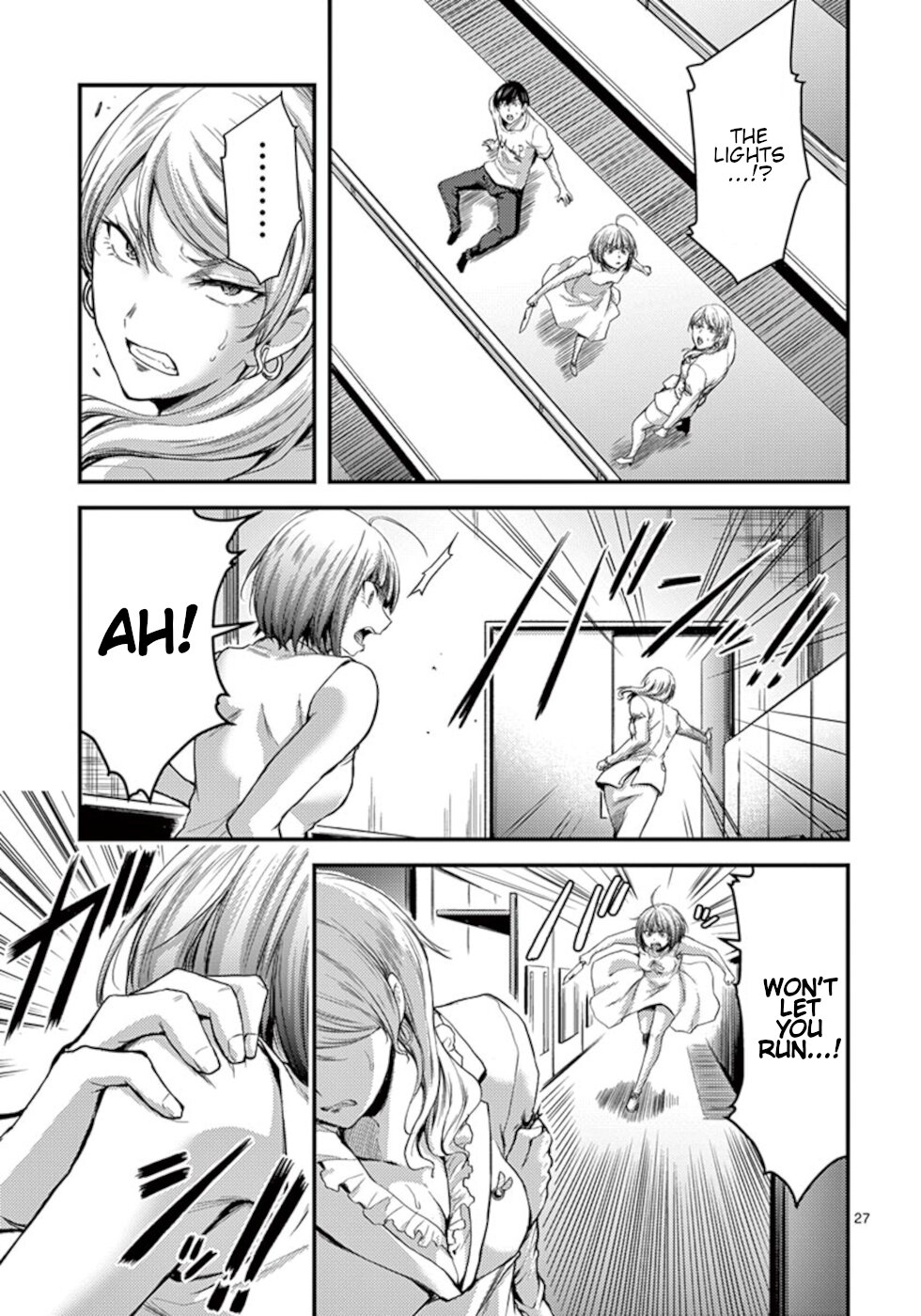 Dokuzakura Chapter 15 page 27 - Chapter 15: Thunder