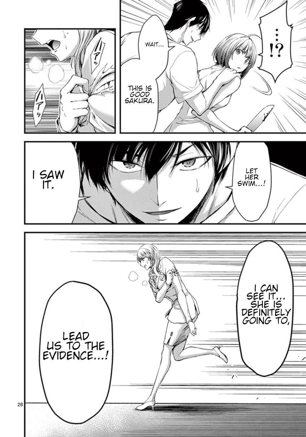 Dokuzakura Chapter 15 page 28 - Chapter 15: Thunder