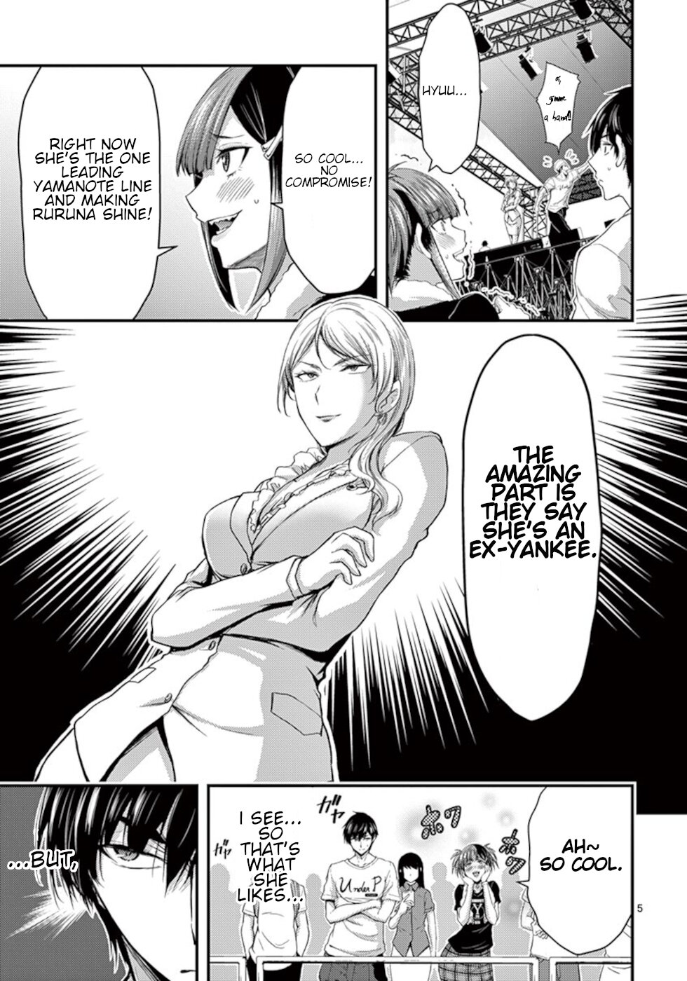 Dokuzakura Chapter 15 page 5 - Chapter 15: Thunder