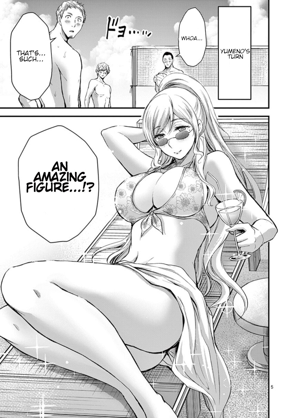 Dokuzakura Chapter 18.5 page 5 - Chapter 18.5: Let's "Girls And The Sea"