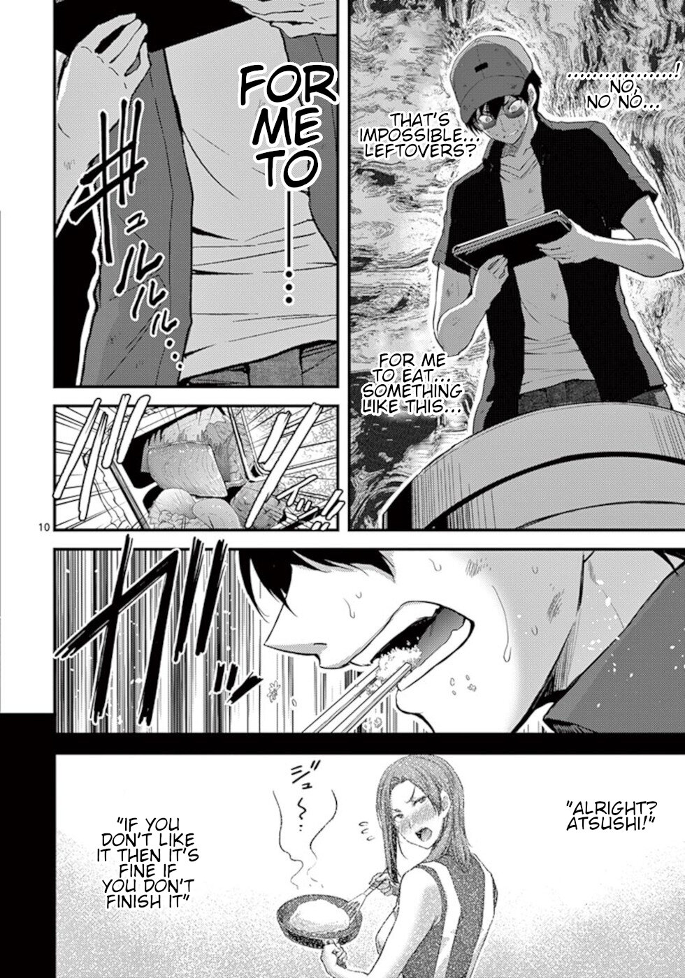 Dokuzakura Chapter 19 page 10 - Chapter 19: Life