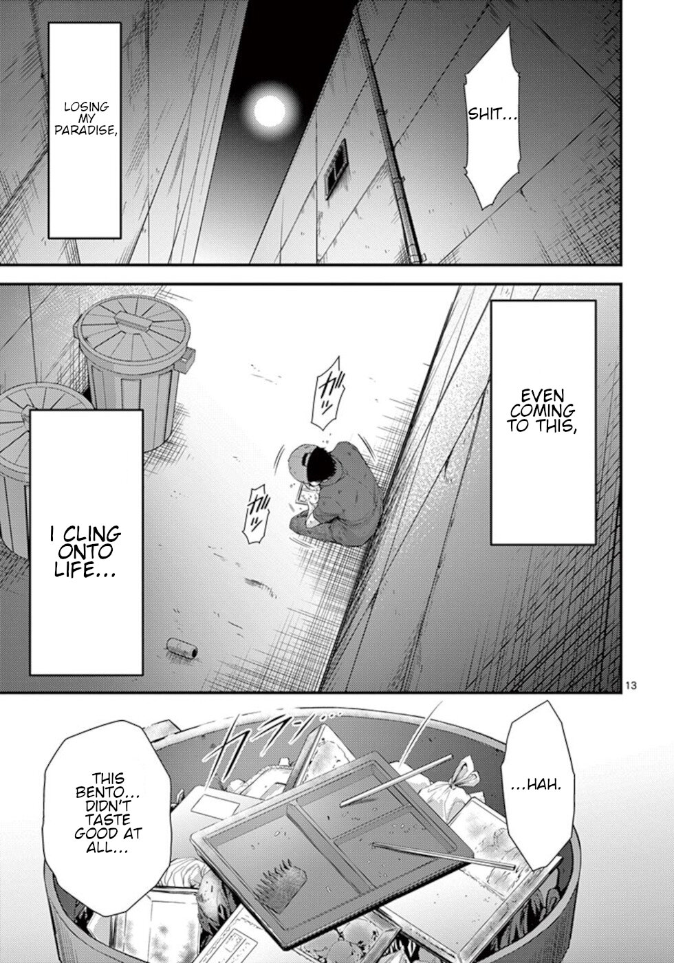 Dokuzakura Chapter 19 page 13 - Chapter 19: Life