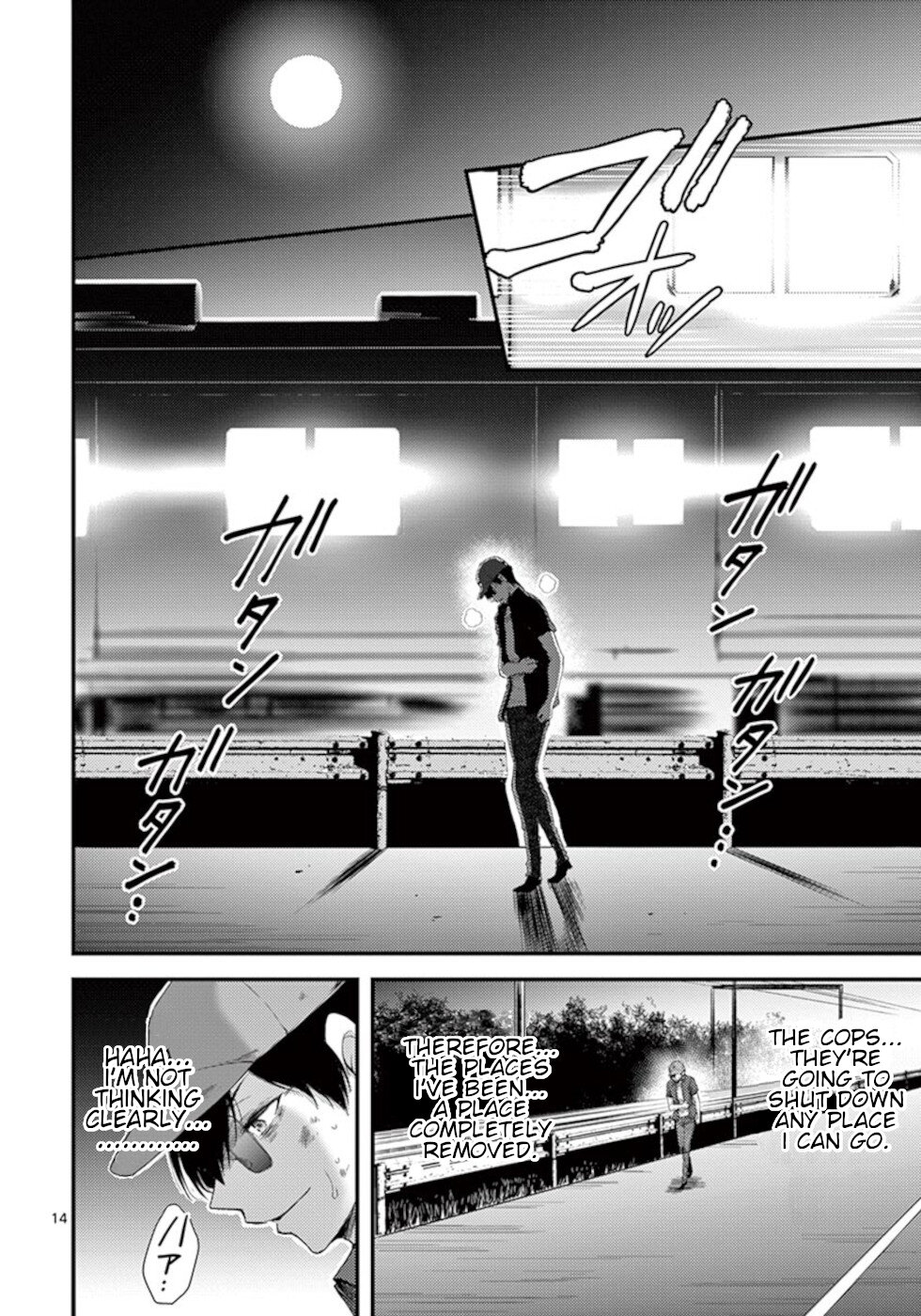 Dokuzakura Chapter 19 page 14 - Chapter 19: Life