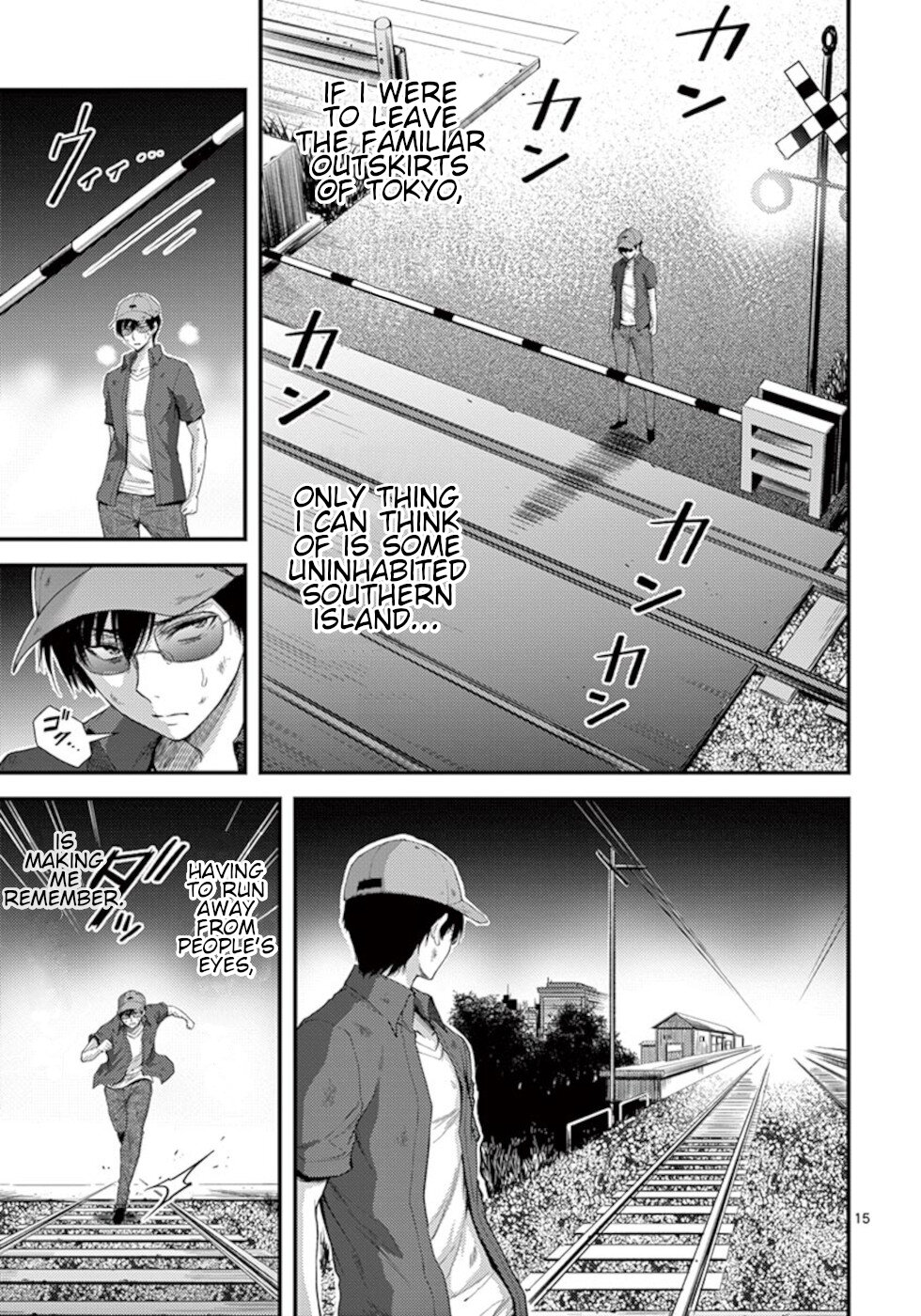 Dokuzakura Chapter 19 page 15 - Chapter 19: Life