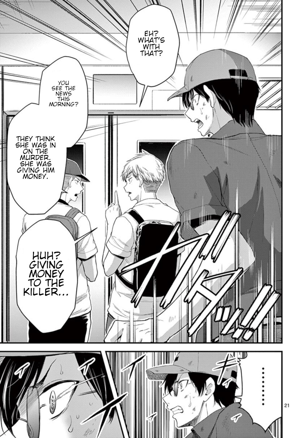 Dokuzakura Chapter 19 page 21 - Chapter 19: Life