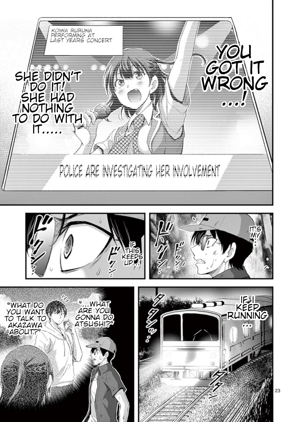 Dokuzakura Chapter 19 page 23 - Chapter 19: Life