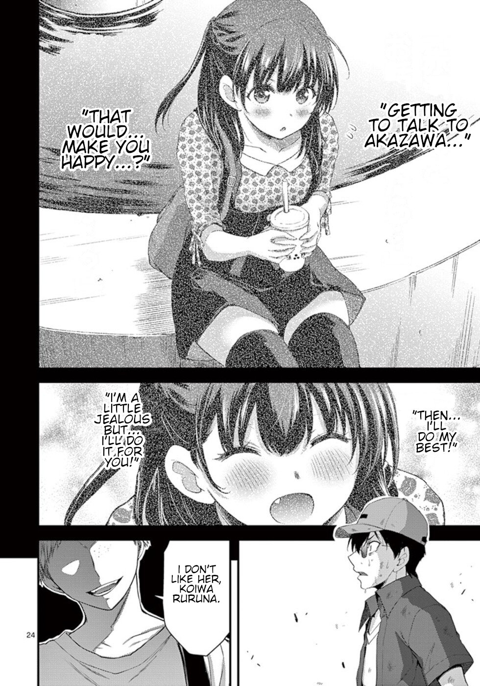 Dokuzakura Chapter 19 page 24 - Chapter 19: Life