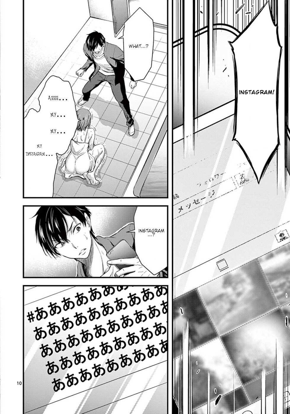 Dokuzakura Chapter 2 page 10 - Chapter 2: Secret Account