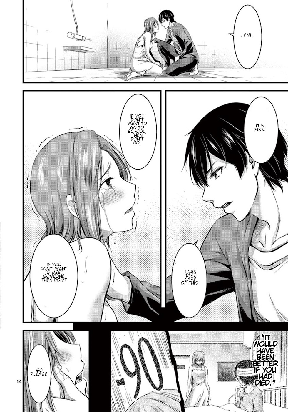 Dokuzakura Chapter 2 page 14 - Chapter 2: Secret Account
