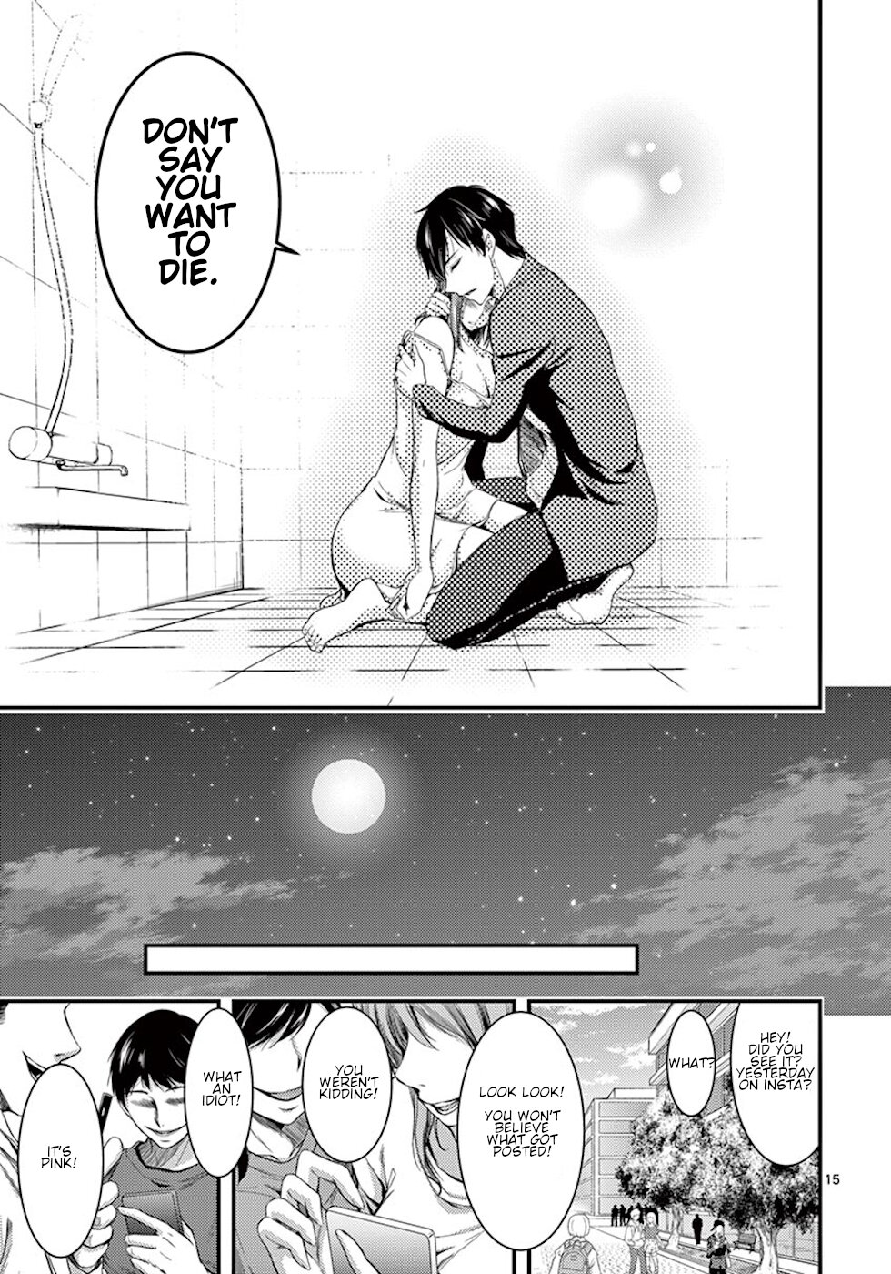Dokuzakura Chapter 2 page 15 - Chapter 2: Secret Account