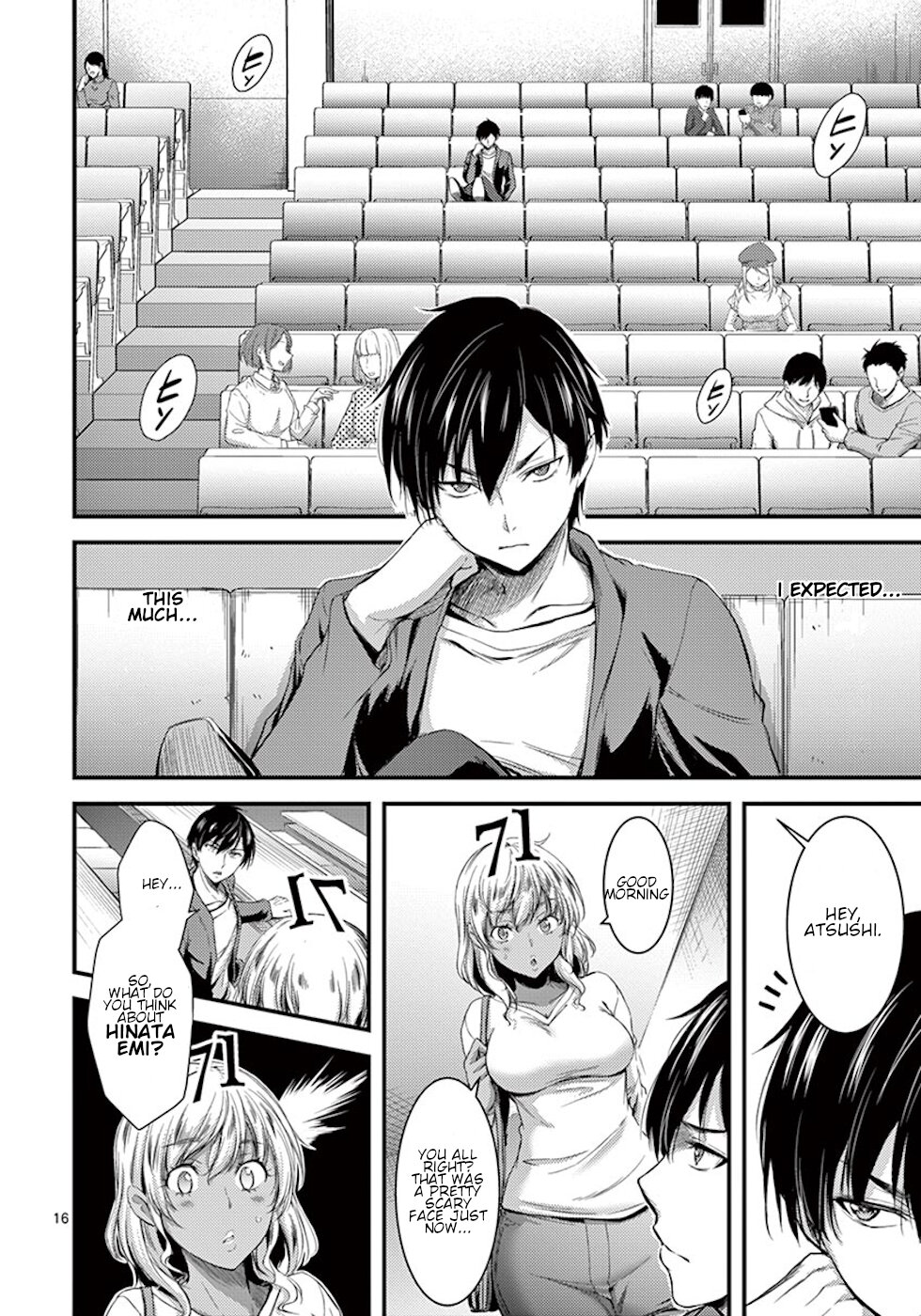 Dokuzakura Chapter 2 page 16 - Chapter 2: Secret Account