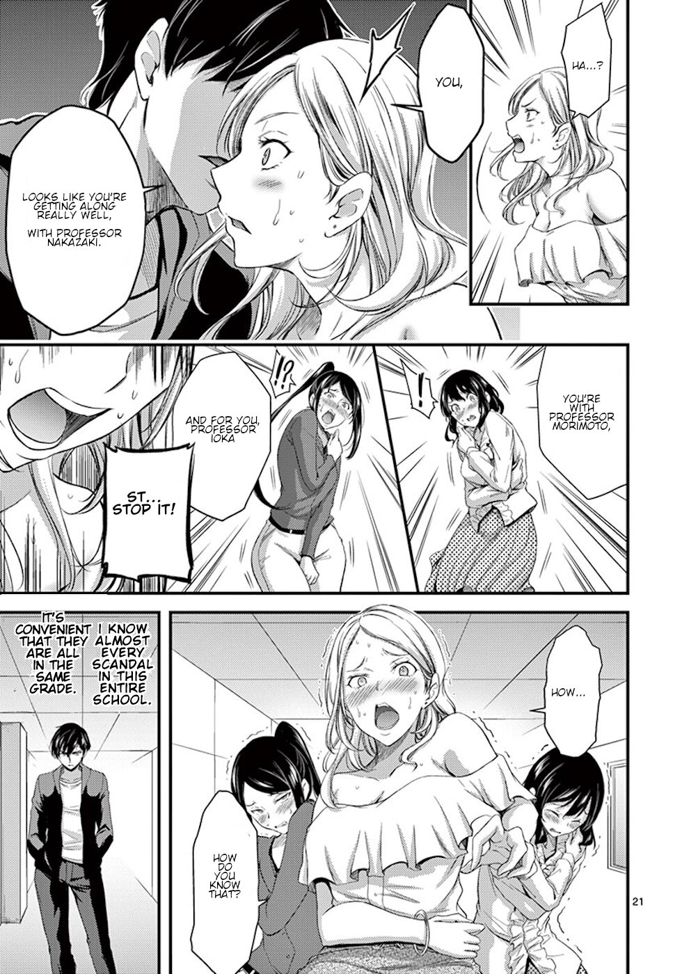 Dokuzakura Chapter 2 page 21 - Chapter 2: Secret Account